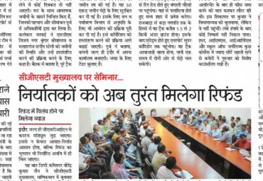 Media 3