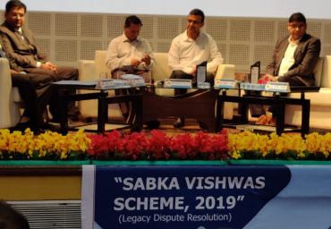 SABKA VISHWAS SCHEME 2019