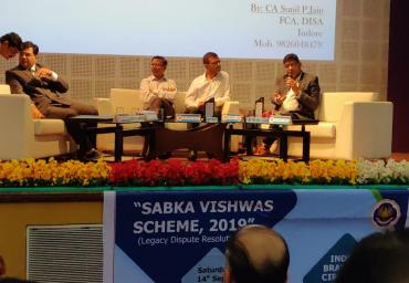 sabkavishwas2019-5