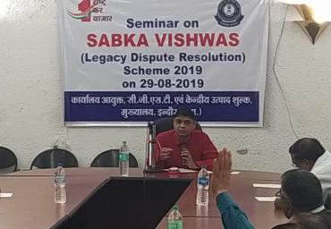 sabkavishwas2019-6