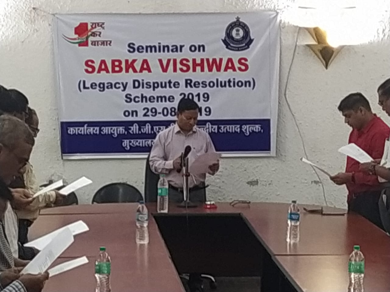 sabkavishwas2019-7